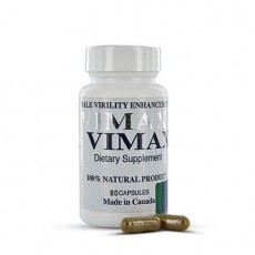 正牌Vimax陰莖增大丸 男性增粗增長勃起功能持久保養品
